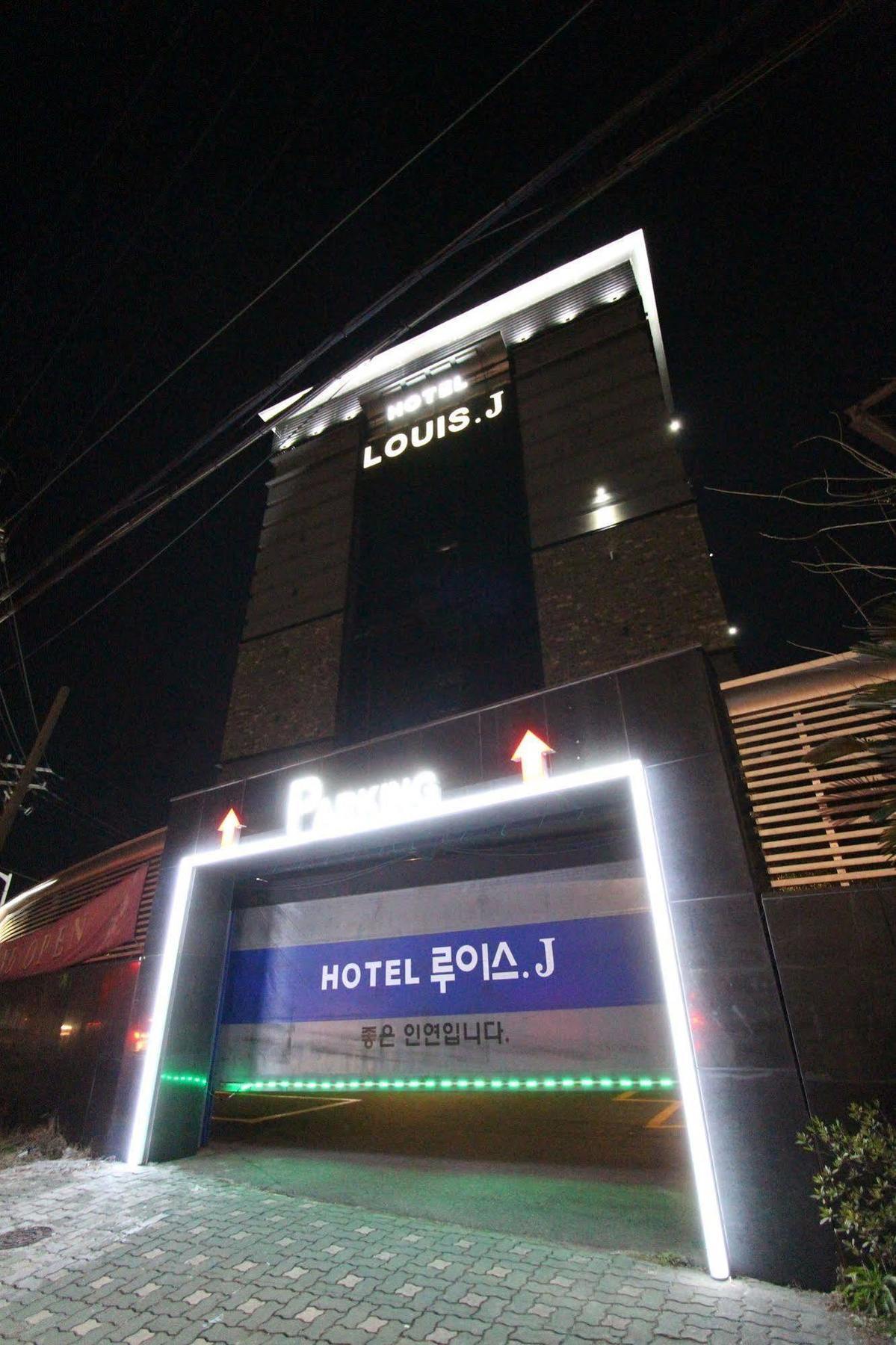 Hotel Louis.J Sasang-Gu Exterior photo
